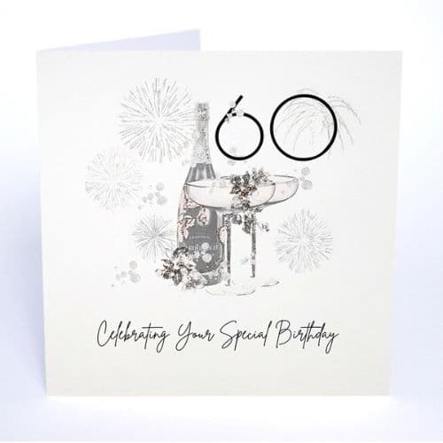 Five Dollar Shake Stargazing – 60 Celebrating Special Birthday - Jaro Design Studio - 1 Five Dollar Shake Stargazing – 60 Celebrating Special Birthday