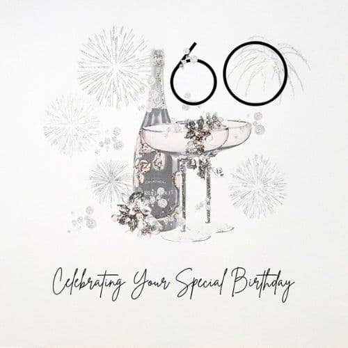 Five Dollar Shake Stargazing – 60 Celebrating Special Birthday - Jaro Design Studio - 3 Five Dollar Shake Stargazing – 60 Celebrating Special Birthday - Image 3