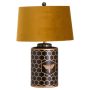 Harlow Bee Table Lamp With Mustard Shade  - ae
